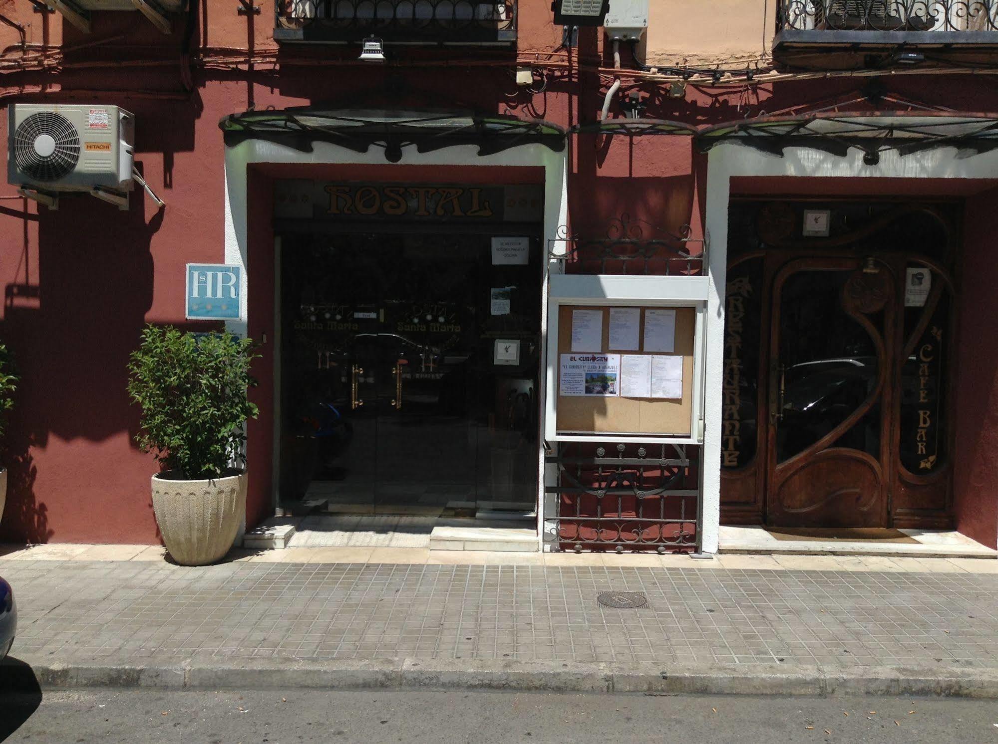 Hostal Santa Marta Aranjuez Exterior photo